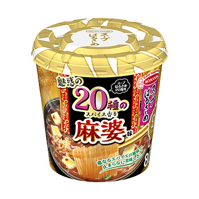 包装设计公司推荐汤春光魅惑的种香料香麻婆味王牌厨师包装设计欣赏(图1)