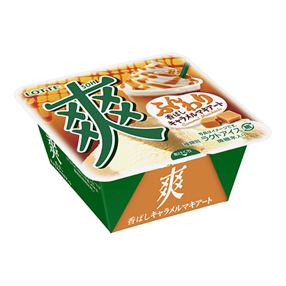 包装设计公司推荐清香焦糖玛奇朵乐天包装设计欣赏(图1)