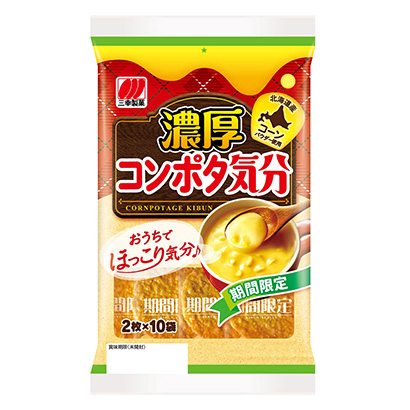 包装设计公司推荐浓厚合成器心情三幸制果包装设计欣赏(图1)