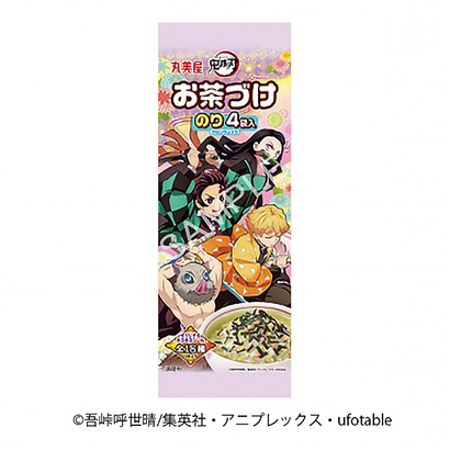 包装设计公司推荐鬼灭之刃茶泡胶丸美屋食品工业包装设计欣赏(图1)