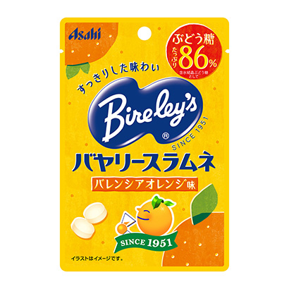 包装设计公司推荐百利汽水朝日集团食品包装设计欣赏(图1)