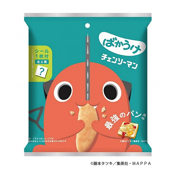 食品包装设计欣赏受电锯人的影响最强的面包风味栗山米果包装设计欣赏(图1) 食品包装设计欣赏受电锯人的影响最强的面包风味栗山米果包装设计欣赏(图1)