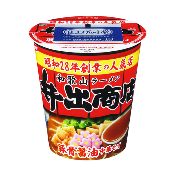 食品包装设计欣赏和歌山拉面井出商店监修猪骨酱油中华荞麦面太阳鱼食品包装设计欣赏(图1)