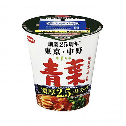 包装设计公司推荐青叶中野总店监修中华荞麦面浓厚倍太阳食品包装设计欣赏(图1)