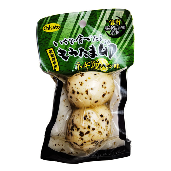 食品包装设计欣赏吃了一次就鸡蛋葱盐柠檬味千代东包装设计欣赏(图1)