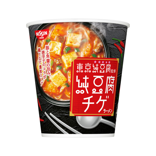 食品包装设计欣赏东京豆腐监修纯豆腐奇奇拉面日清食品包装设计欣赏(图1) 食品包装设计欣赏东京豆腐监修纯豆腐奇奇拉面日清食品包装设计欣赏(图1)