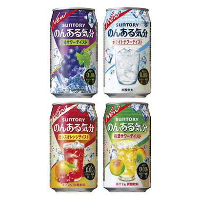 包装设计公司推荐悠闲的心情巨峰酸辣烫三得利·包装设计欣赏(图1)