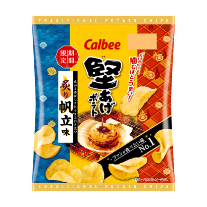 包装设计公司推荐硬炸土豆炙帆立味卡比包装设计欣赏(图1)