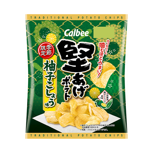 包装设计公司推荐硬炸土豆柚子胡椒味卡比包装设计欣赏(图1)