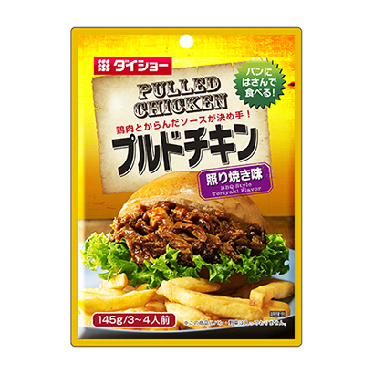 包装设计公司推荐烤鸡肉烤味。包装设计欣赏(图1)