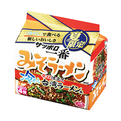 包装设计公司推荐札幌第一味噌拉面凉面台湾拉面风味辣烫日本食品包装设计欣赏(图1) 包装设计公司推荐札幌第一味噌拉面凉面台湾拉面风味辣烫日本食品包装设计欣赏(图1)