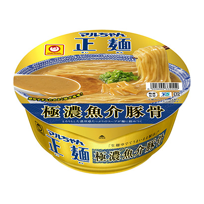 包装设计公司推荐马尔正面杯极浓鱼介豚骨东洋水产包装设计欣赏(图1)