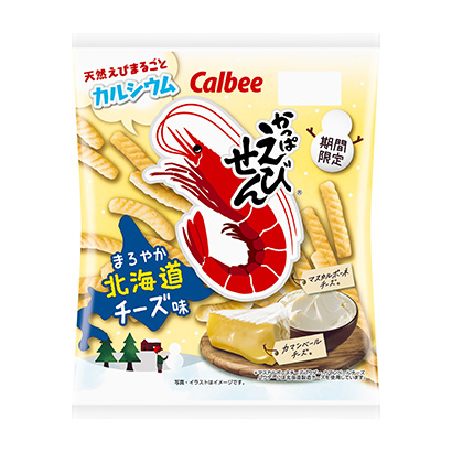 包装设计公司推荐河蟹肉丸子北海道奶酪味卡比包装设计欣赏(图1)