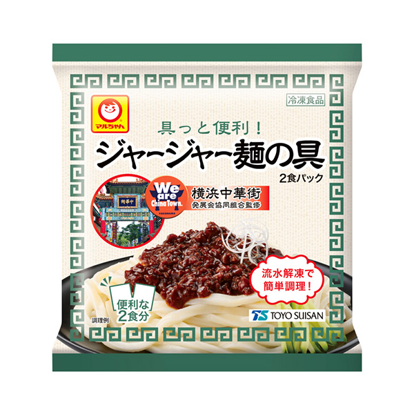 包装设计公司推荐冷冻小丸使用起来很方便炸酱面配料东洋水产包装设计欣赏(图1)