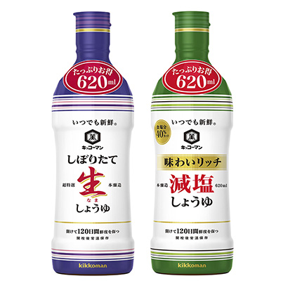 包装设计公司推荐基考曼随时新鲜新鲜鲜酱油基考曼食品包装设计欣赏(图1) 包装设计公司推荐基考曼随时新鲜新鲜鲜酱油基考曼食品包装设计欣赏(图1)