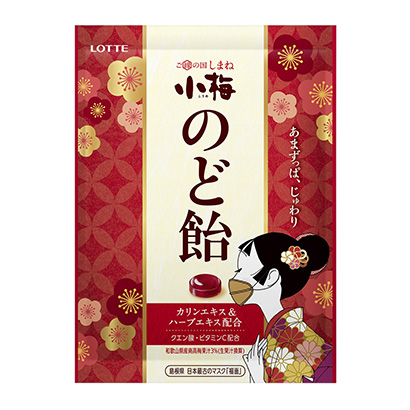 包装设计公司推荐小梅喉咙糖乐天包装设计欣赏(图1)