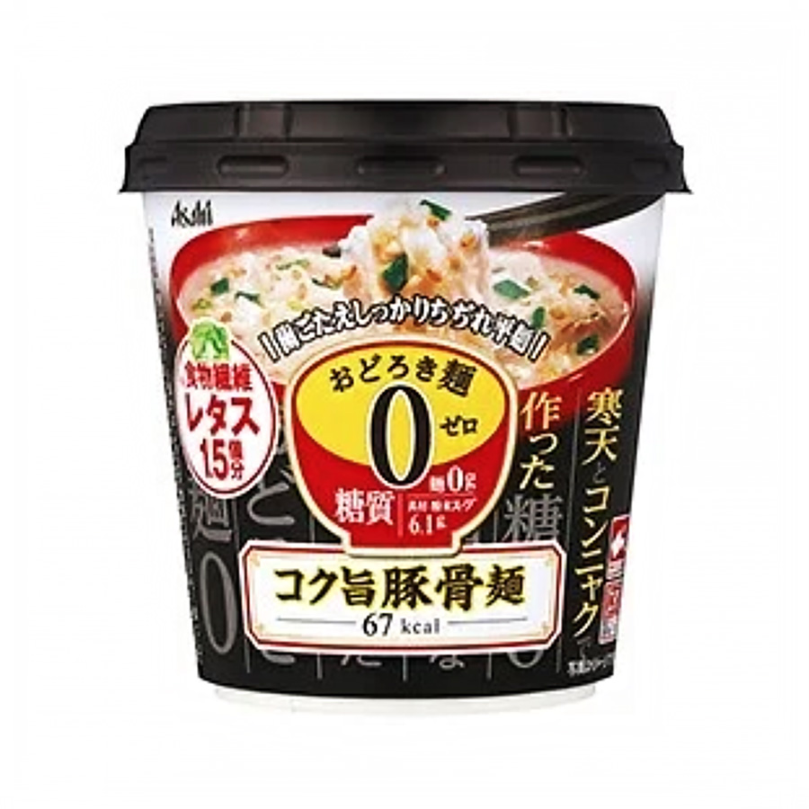 包装设计公司推荐惊人面零醇厚猪骨面朝日集团食品包装设计欣赏(图1)