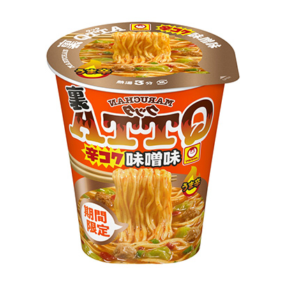 包装设计公司推荐里辛醇厚味增味东洋水产包装设计欣赏(图1)