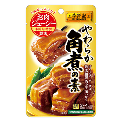包装设计公司推荐李锦记嫩角煮之素埃斯比食品包装设计欣赏(图1)