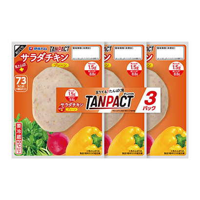 包装设计公司推荐沙拉鸡肉面伊藤火腿包装设计欣赏(图1)