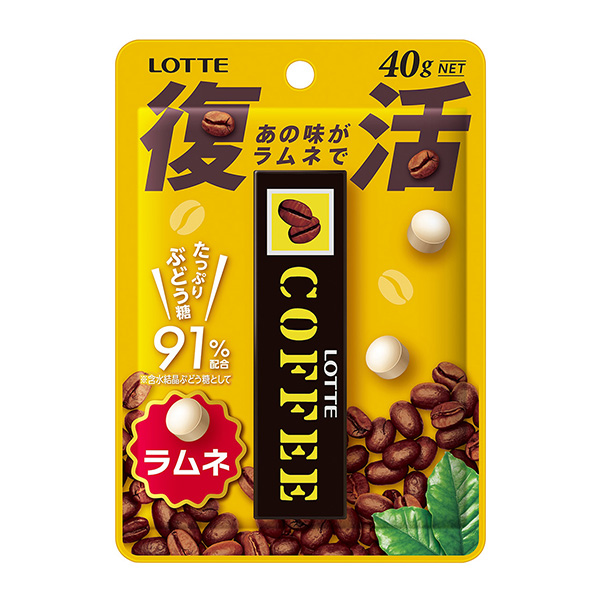包装设计公司推荐咖啡汽水乐天包装设计欣赏(图1)