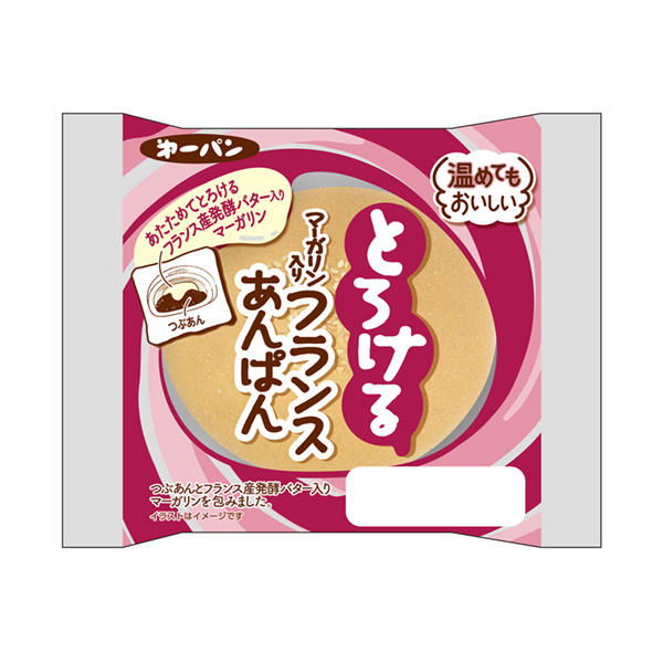 食品包装设计欣赏加热后也很好吃加入人造黄油的法国豆沙第一屋制面包包装设计欣赏(图1)