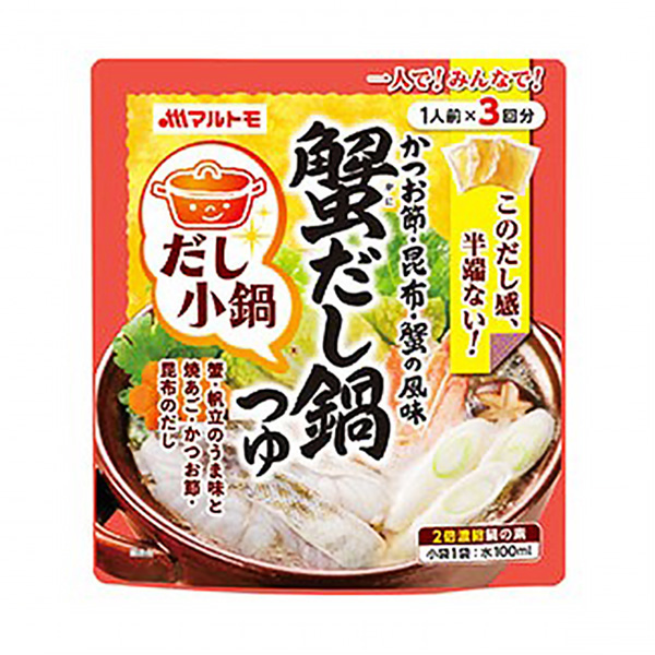 包装设计公司推荐高汤小锅蟹高汤马尔托莫包装设计欣赏(图1) 包装设计公司推荐高汤小锅蟹高汤马尔托莫包装设计欣赏(图1)