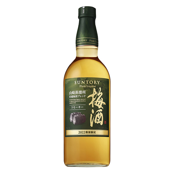 包装设计公司推荐三得利梅酒山崎蒸馏所贮藏梅酒混合烟熏酒三得利包装设计欣赏(图1)