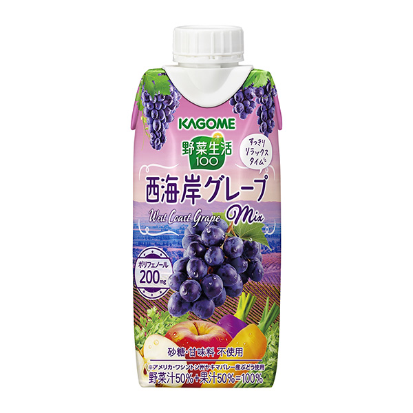 食品包装设计欣赏蔬菜生活西海岸葡萄可果美包装设计欣赏(图1)