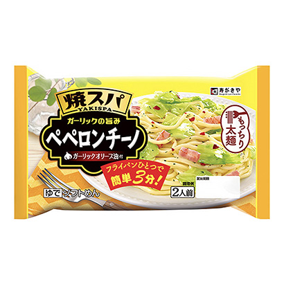 包装设计公司推荐烤西班牙油条寿司和食品包装设计欣赏(图1)