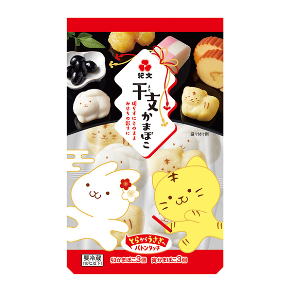 包装设计公司推荐干支鱼糕纪文食品包装设计欣赏(图1)