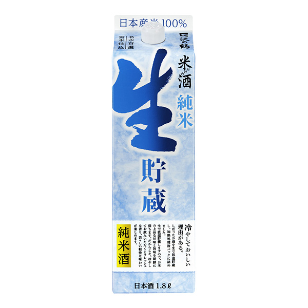 包装设计公司推荐只有泽鹤米的酒纯米生贮藏泽鹤包装设计欣赏(图1)