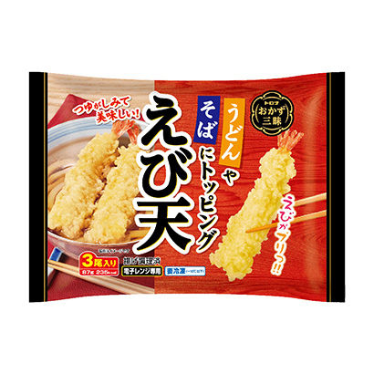包装设计公司推荐冷冻乌冬面和荞麦面上的虾天日本包装设计欣赏(图1)