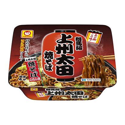 包装设计公司推荐马尔先生那条街这个味道群马篇上州太田炒面东洋水产包装设计欣赏(图1)