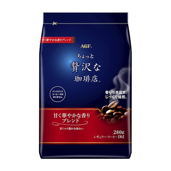 包装设计公司推荐有点奢侈的咖啡店普通咖啡甜华丽的香味混合味精包装设计欣赏(图1) 包装设计公司推荐有点奢侈的咖啡店普通咖啡甜华丽的香味混合味精包装设计欣赏(图1)