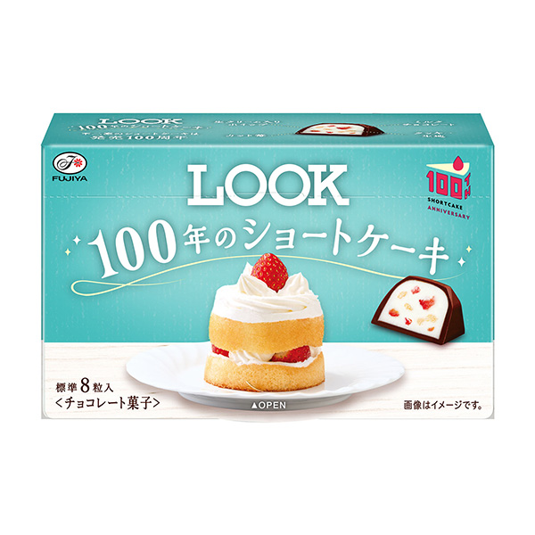 食品包装设计欣赏外貌年的短蛋糕不二家包装设计欣赏(图1)