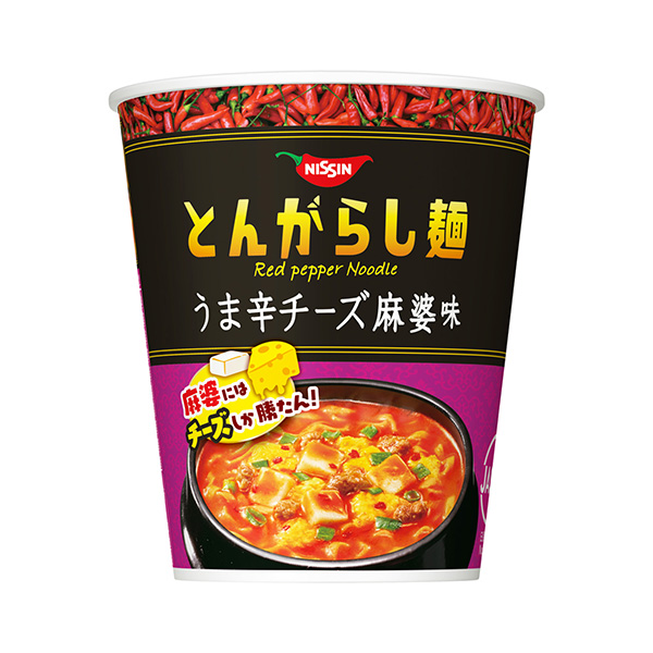 包装设计公司推荐日清的卤面辣味奶酪麻婆味日清食品包装设计欣赏(图1)