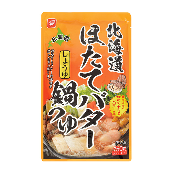 包装设计公司推荐北海道萤火虫黄油酱油锅汤汁贝尔食品包装设计欣赏(图1)