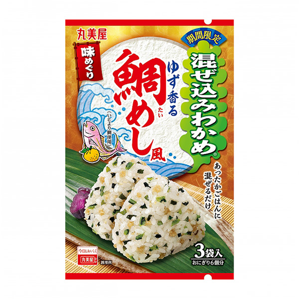 食品包装设计欣赏限时混入裙带菜味柚子香的鲷鱼盖饭风丸美屋食品工业包装设计欣赏(图1)