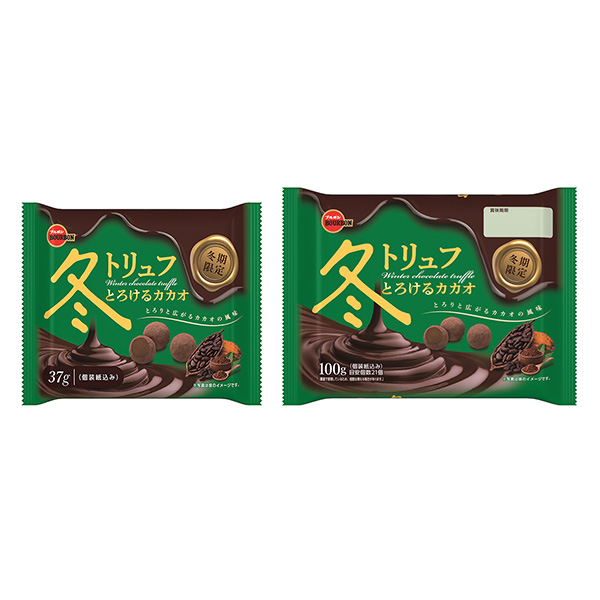 食品包装设计欣赏冬季松露融化的可可波旁包装设计欣赏(图1)