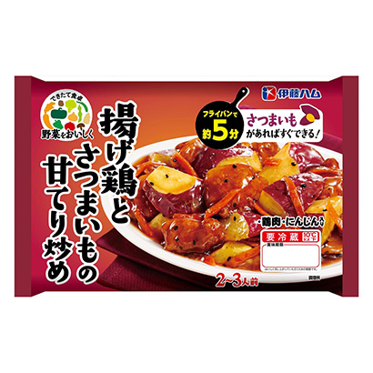 包装设计公司推荐美味地炒蔬菜的炸鸡和红薯伊藤火腿包装设计欣赏(图1)