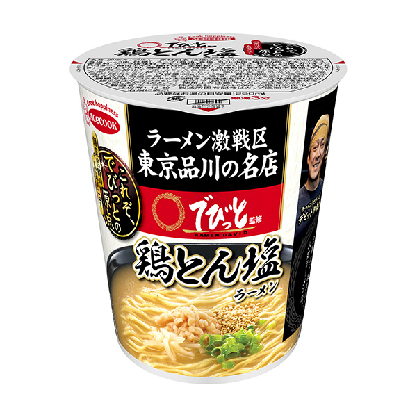 包装设计公司推荐由监制鸡汤盐拉面王牌厨师包装设计欣赏(图1)