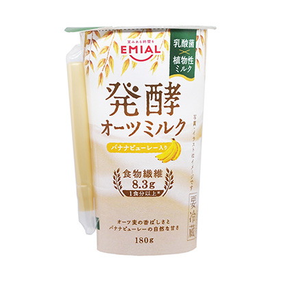 包装设计公司推荐发酵燕麦香蕉安昙野食品工作室包装设计欣赏(图1)