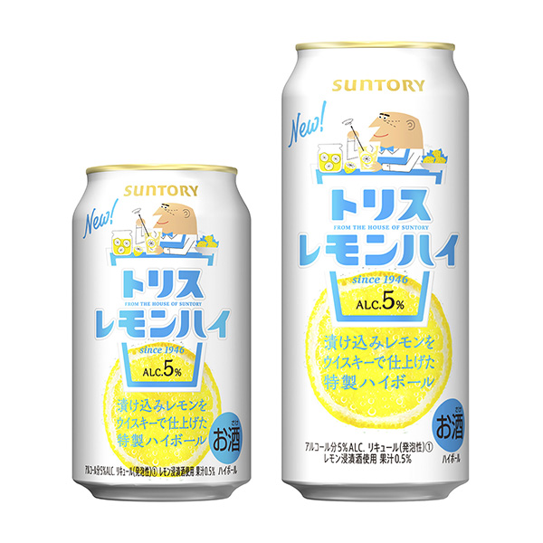 食品包装设计欣赏崔斯特柠檬嗨三得利包装设计欣赏(图1)