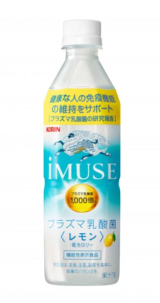 包装设计公司推荐应对新生活方式、抓住消费心态的大食品类别包装设计欣赏(图2)