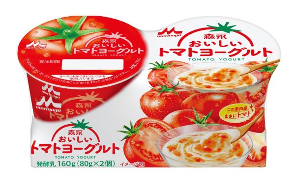 包装设计公司推荐应对新生活方式、抓住消费心态的大食品类别包装设计欣赏(图8)