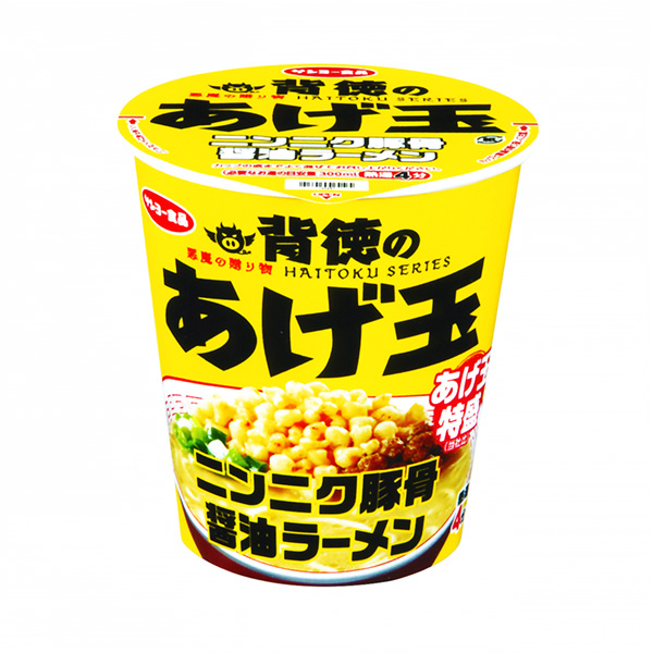 食品包装设计欣赏背德的炸蛋大蒜猪骨酱油拉面太阳鱼食品包装设计欣赏(图1)