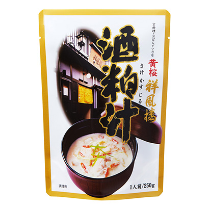 包装设计公司推荐黄樱祥风楼酒糟汁黄樱包装设计欣赏(图1)
