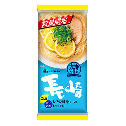 包装设计公司推荐长崎柠檬猪骨拉面马耳他包装设计欣赏(图1)