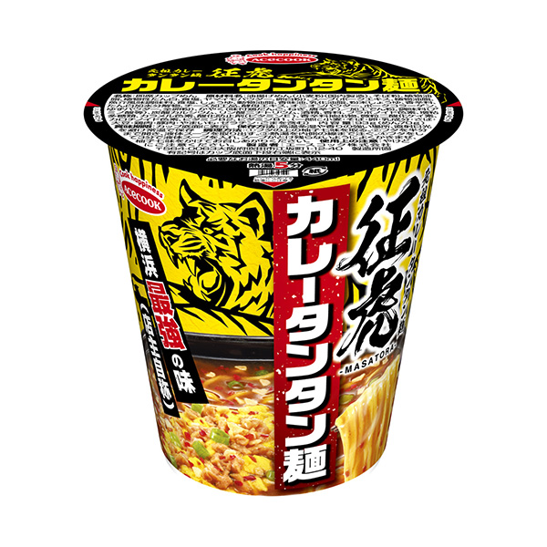 包装设计公司推荐元祖咖喱汤面征虎咖喱汤面王牌厨师包装设计欣赏(图1) 包装设计公司推荐元祖咖喱汤面征虎咖喱汤面王牌厨师包装设计欣赏(图1)